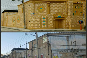 احیای هنر گره چینی در محله ای با بافت تاریخی در اصفهان