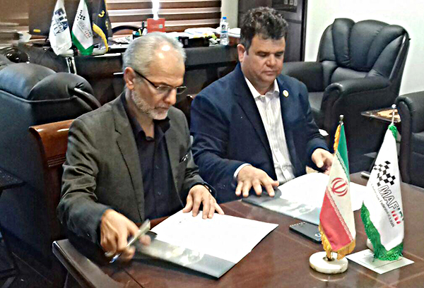 امضاء تفاهم نامه فدراسیون های اتومبیلرانی ایران و افغانستان