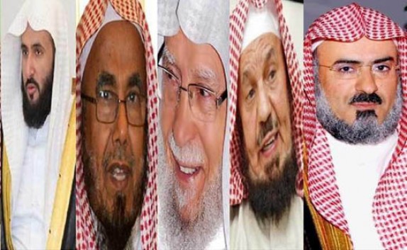 غلبه سیاست بر شریعت در عربستان