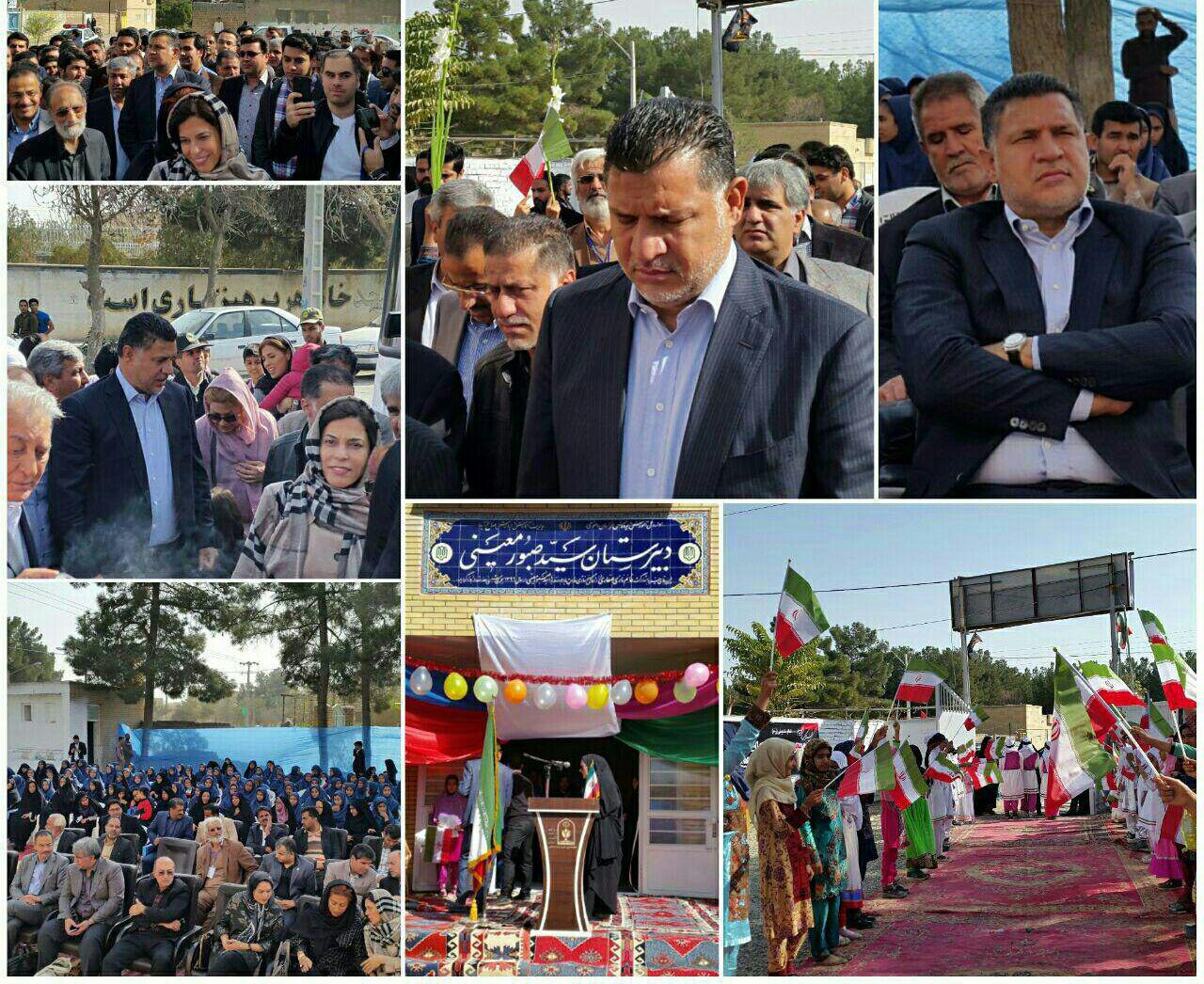 افتتاح یک واحد آموزشی خیر ساز در صالح آبادتربت جام با حضور علی دایی