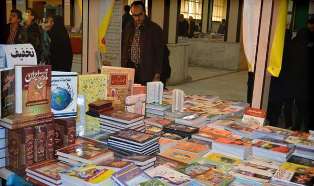 نمایشگاه بزرگ کتاب از 20 آبان در ساری