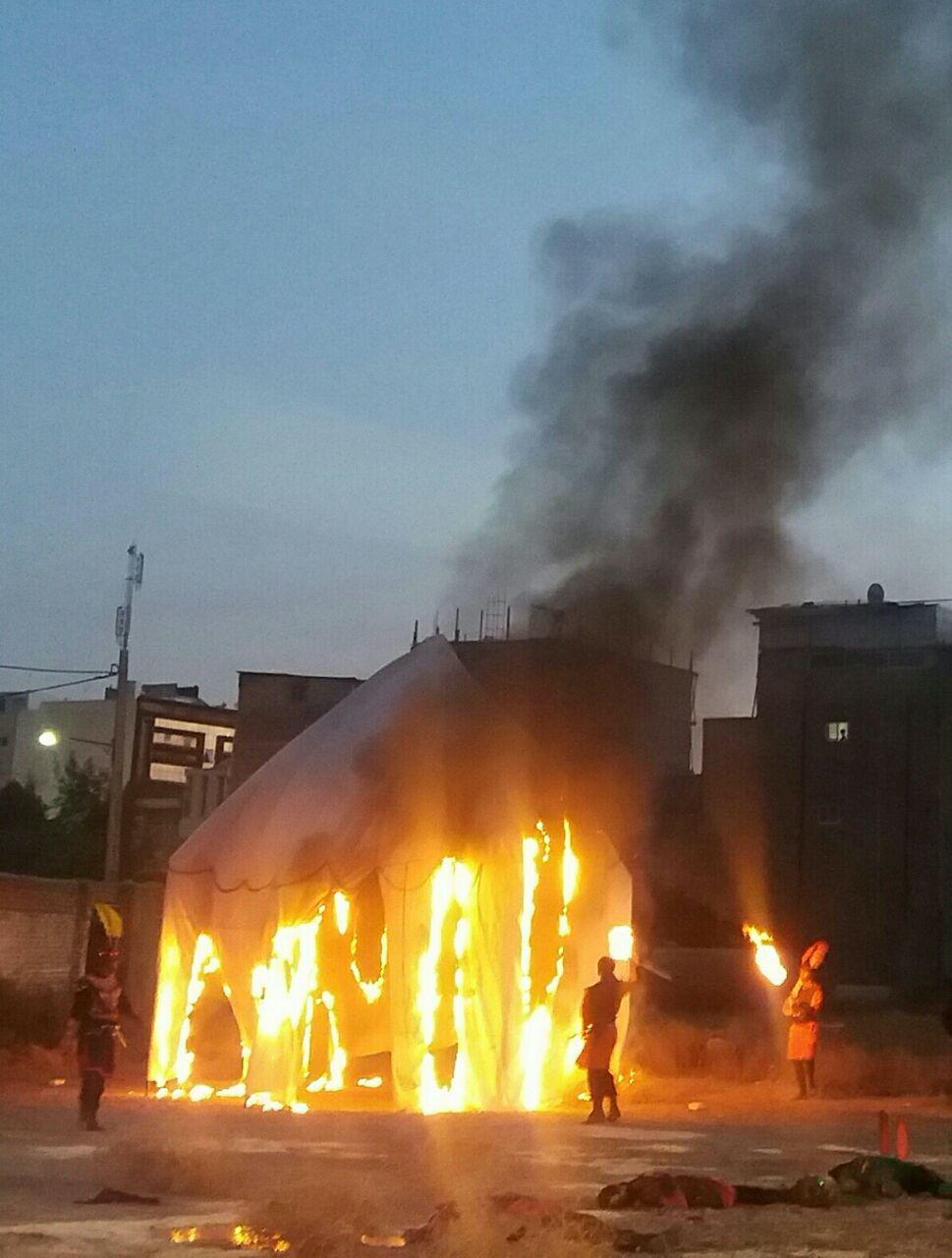 مراسم تعزیه خوانی در  موسسه آموزش عالی فردوسی مشهد