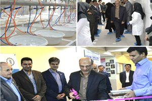 افتتاح آزمایشگاه کار با حیوانات در دانشگاه صنعتی اصفهان