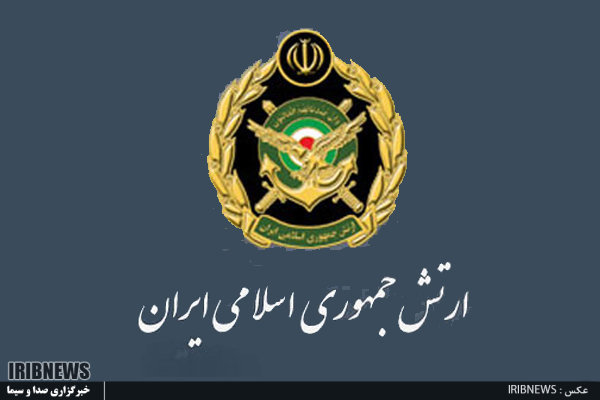 اطلاعیه استخدامی ارتش جمهوری اسلامی ایران
