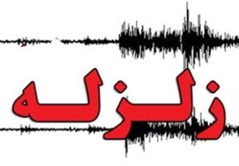 لرزش استان اردبیل در اثر زمین لرزه شمال عراق