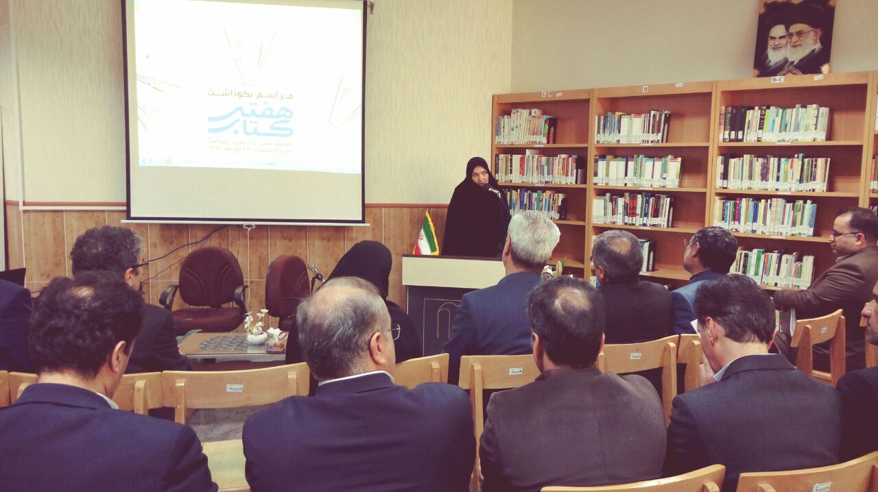 برگزاری مراسم گرامیداشت هفته کتاب در دبیرستان مصلی نژاد مشهد