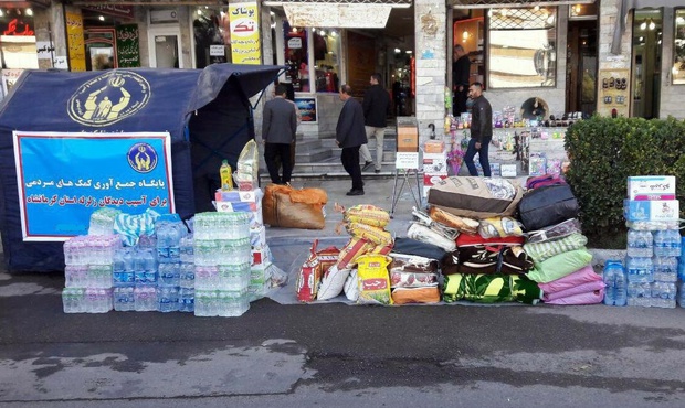 کمک ۴۰۰ میلیونی مردم استان قزوین به زلزله زدگان کرمانشاه