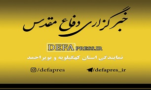 راه اندازی خبرگزاری دفاع مقدس در استان/ ناقص