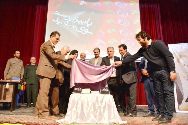 رونمایی از کتاب 