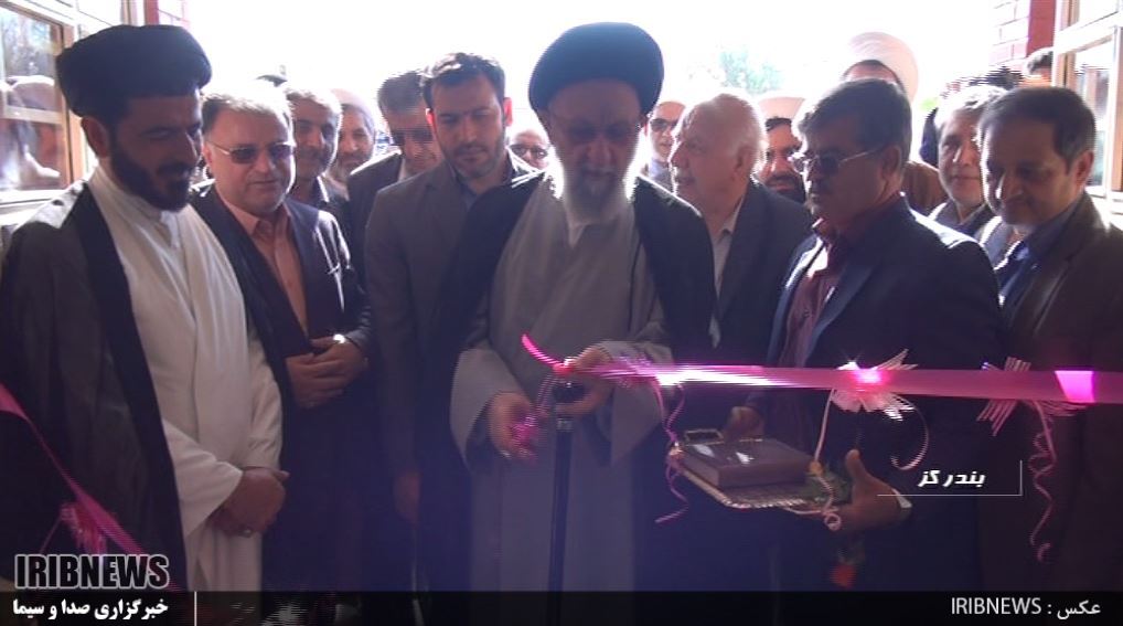 افتتاح مدرسه خیّر ساز در روستای گز غربی بندرگز + فیلم