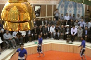 دعوت از ورزشکاران فارس به اردوی تیم ملی پهلوانی و زورخانه‌ای