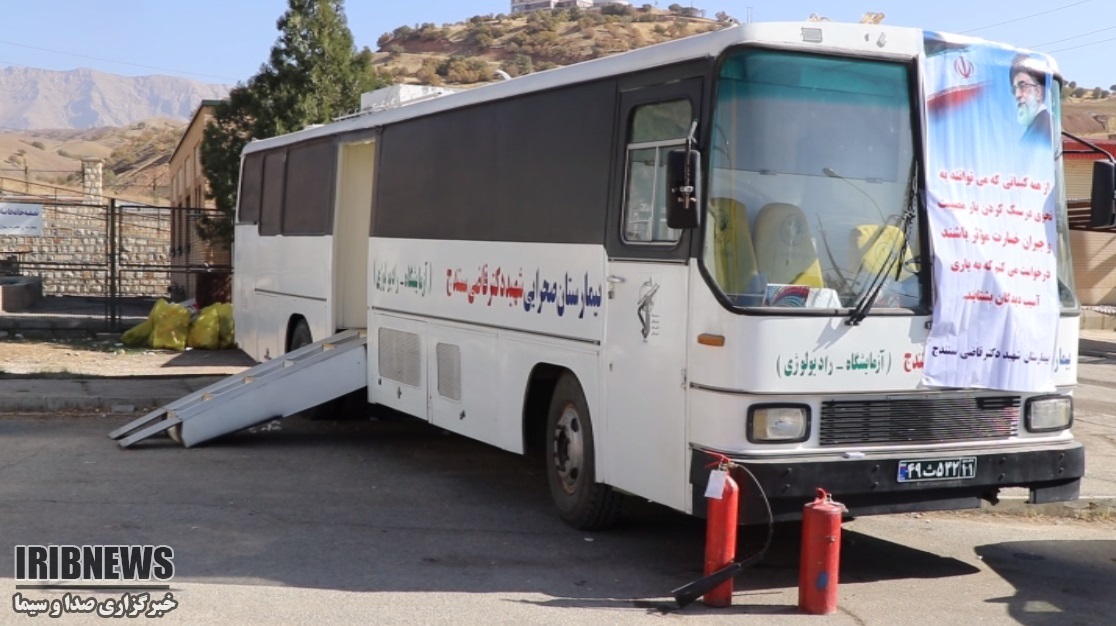 بیمارستان صحرایی در جوانرود برپا شده است