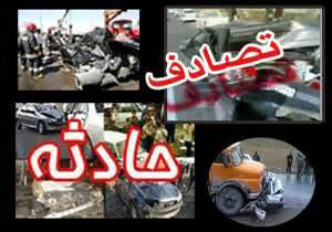 ۳ کشته در جاده شیراز-کوار