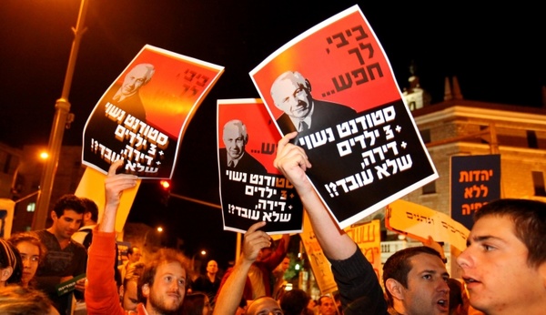 تظاهرات گسترده علیه نتانیاهو در تل آویو