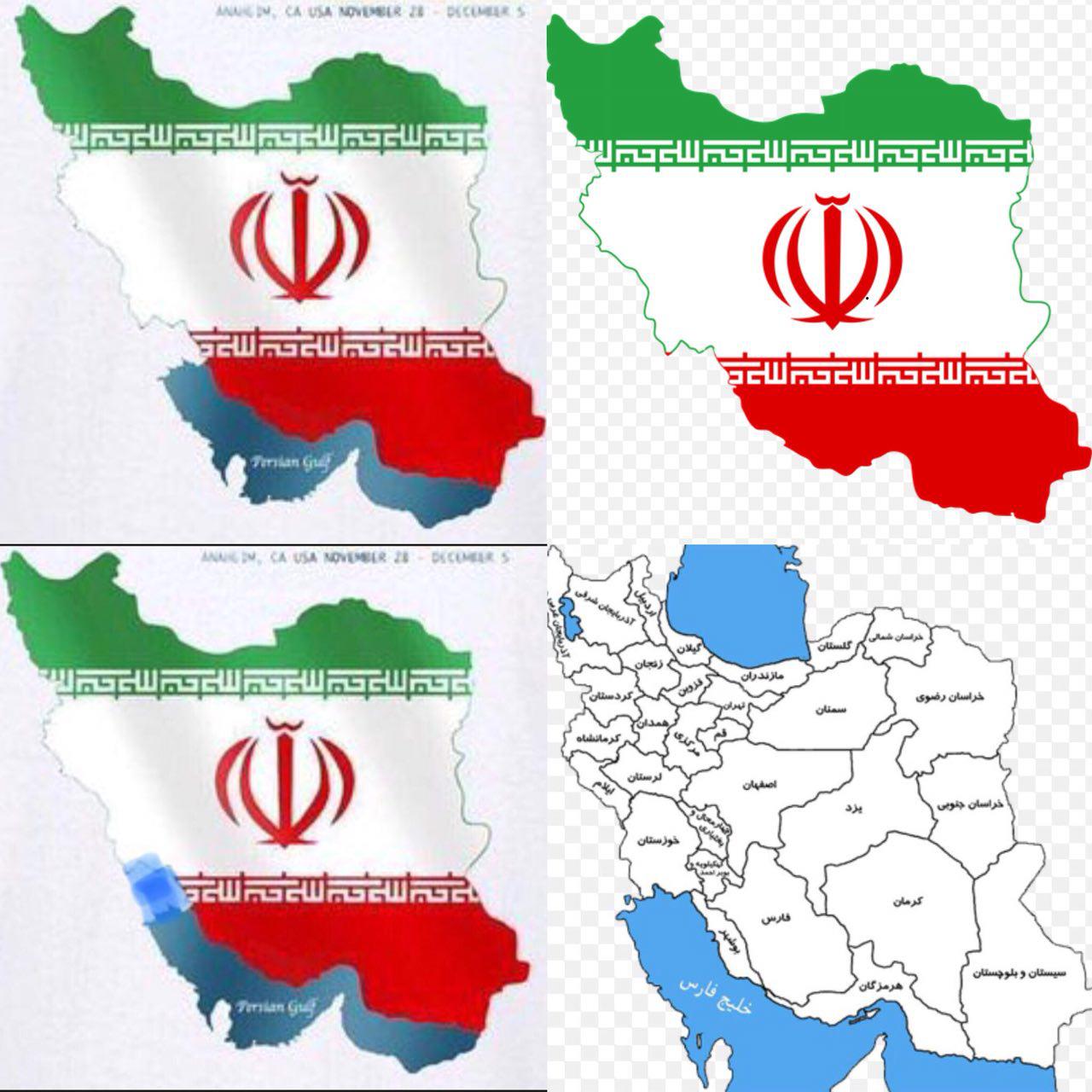 اشتباه دفتر حافظ منافع ایران در امریکا سهوی بود نه عمدی