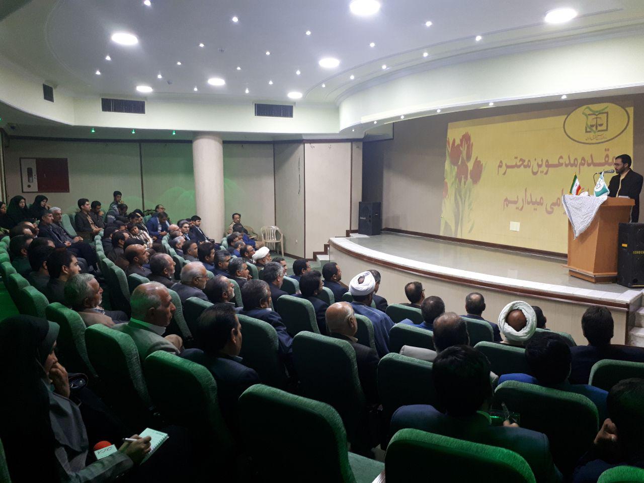 همایش حقوقدانان بسیجی در کرمان