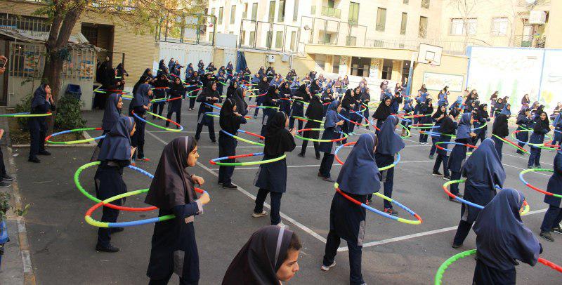 رکورد جهانی حلقه هولاهوپ بانوان توسط دانش آموزان تهران ثبت شد