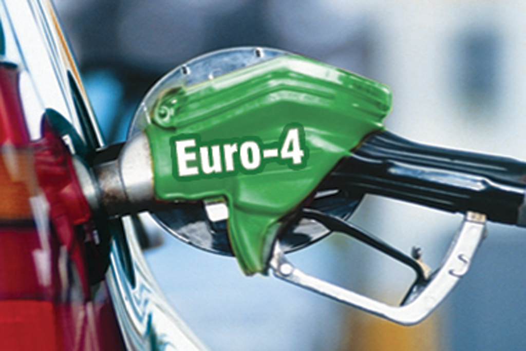 آغاز توزیع بنزین یورو ۴ در یاسوج