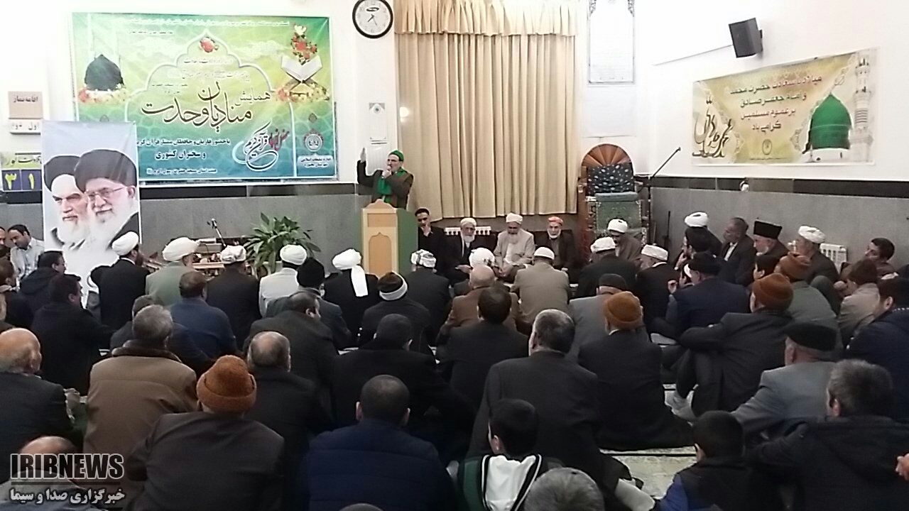 جشن میلاد رسول الله و صادق آل محمد(ص) در خراسان شمالی