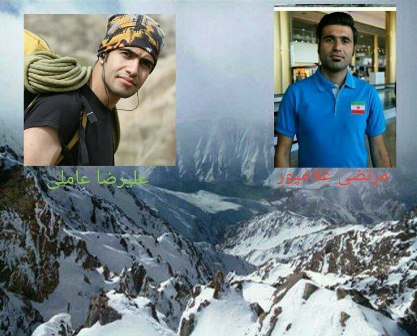 پیدا شدن جسد  2 تن از کوهنوردان مشهدی در ارتفاعات اشترانکوه لرستان