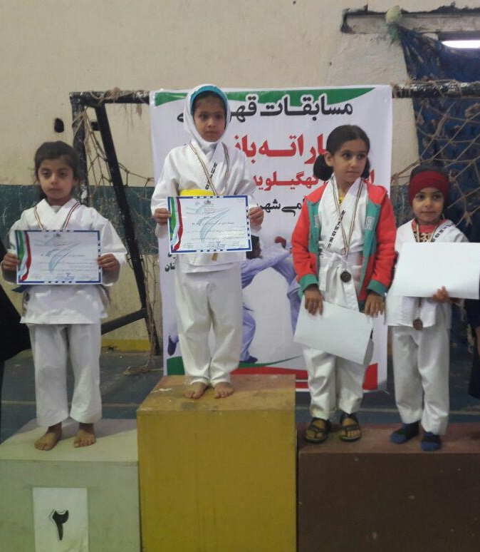 معرفی نفرات برتر در مسابقات کاراته بانوان استان