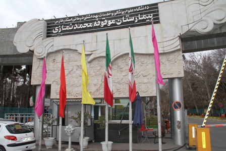 کمک ۱۸ میلیارد ریالی نیک اندیش فارس به مرکز آموزشی درمانی نمازی شیراز