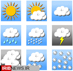 امروز و فردا آسمان استان بارانی است