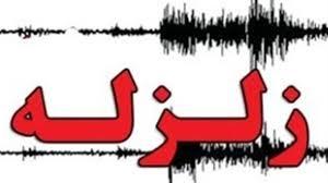 زلزله در شهداد کرمان