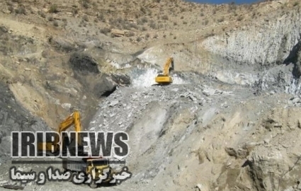کردستان رتبه‌ی پنجم کشور در ذخیره سنگ آهن