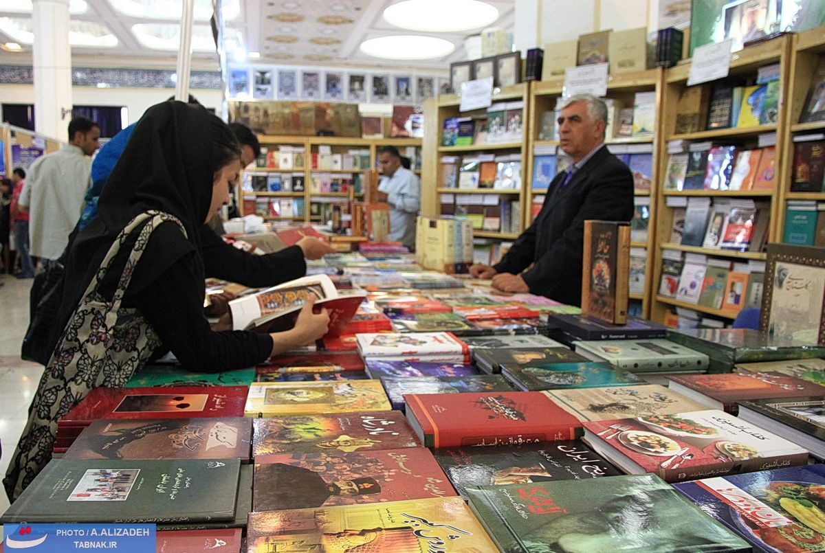 معرفی نفرات برگزیده هفتمین نمایشگاه کتاب