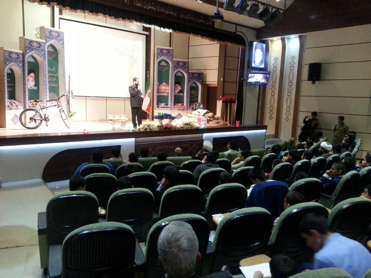 برگزاری جشن رفاقت با شهدا در مشهد