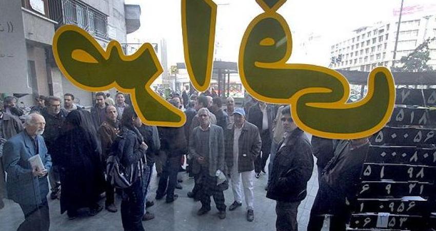 هیچ کس درصدد حذف صرافی ها از اقتصاد ایران نیست