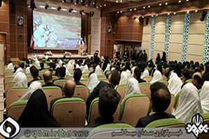 جشن ازدواج ۱۵۰زوج تحت پوشش کمیته امداد امام خمینی