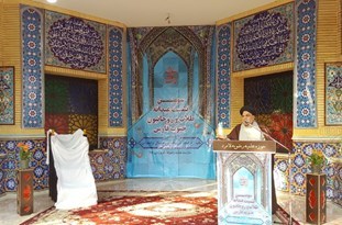 نشست عیدانه طلاب جنوب فارس در لامرد
