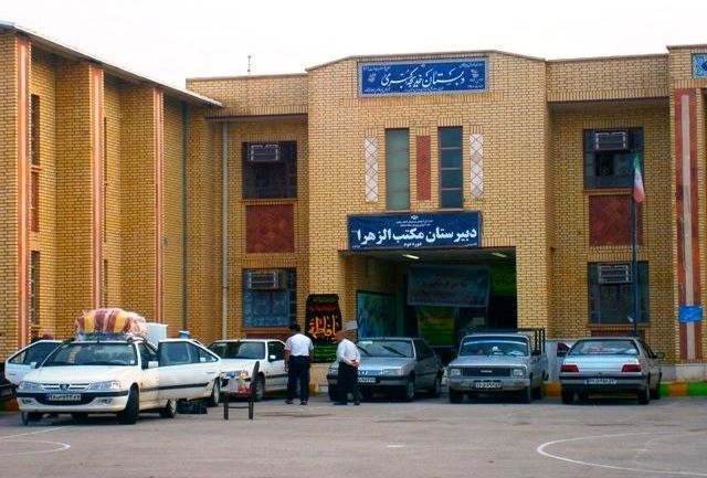 پذیرش بیش از 33 هزار مسافر نوروزی در مراکز اسکان فرهنگیان شهرستان بوشهر