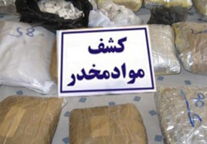کشف مواد مخدر در درگیری مسلحانه با قاچاقچیان در داراب