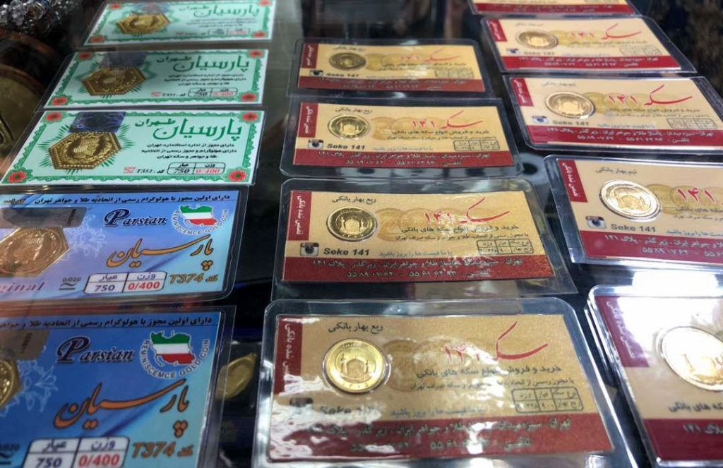 کشف ۵۵ سکه تقلبی در قزوین