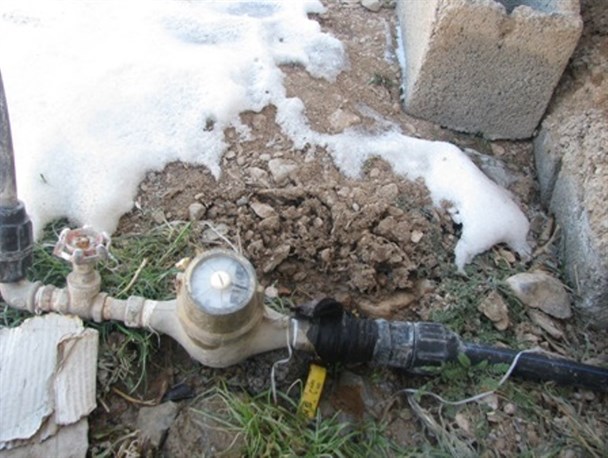 اطلاعیه شرکت آب استان برای فصل سرما