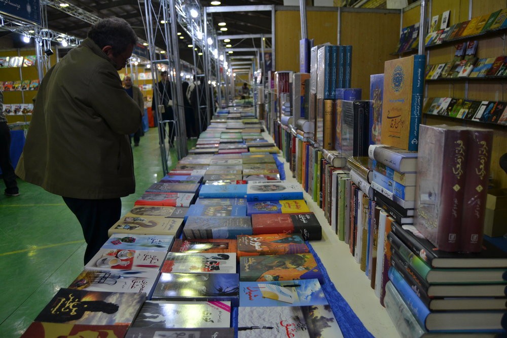 نمایشگاه استانی کتاب بوشهر برگزاری می شود