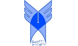 تاخیر در برگزاری امتحانات دانشگاه آزاد اسلامی فریدن