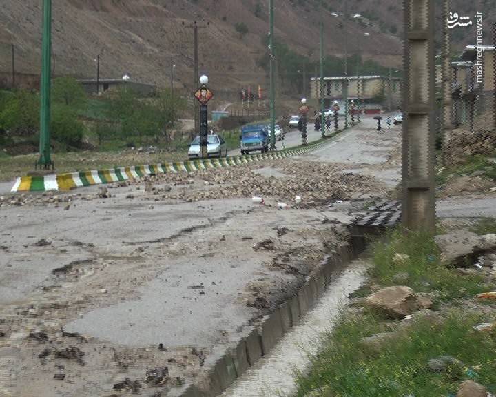 اعلام میزان بارش ها در استان