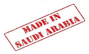 هشتگ تحریم کالاهای ساخت عربستان فعال می شود