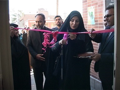 افتتاح مرکز یادگیری محلی سوادآموزی در بیرجند
