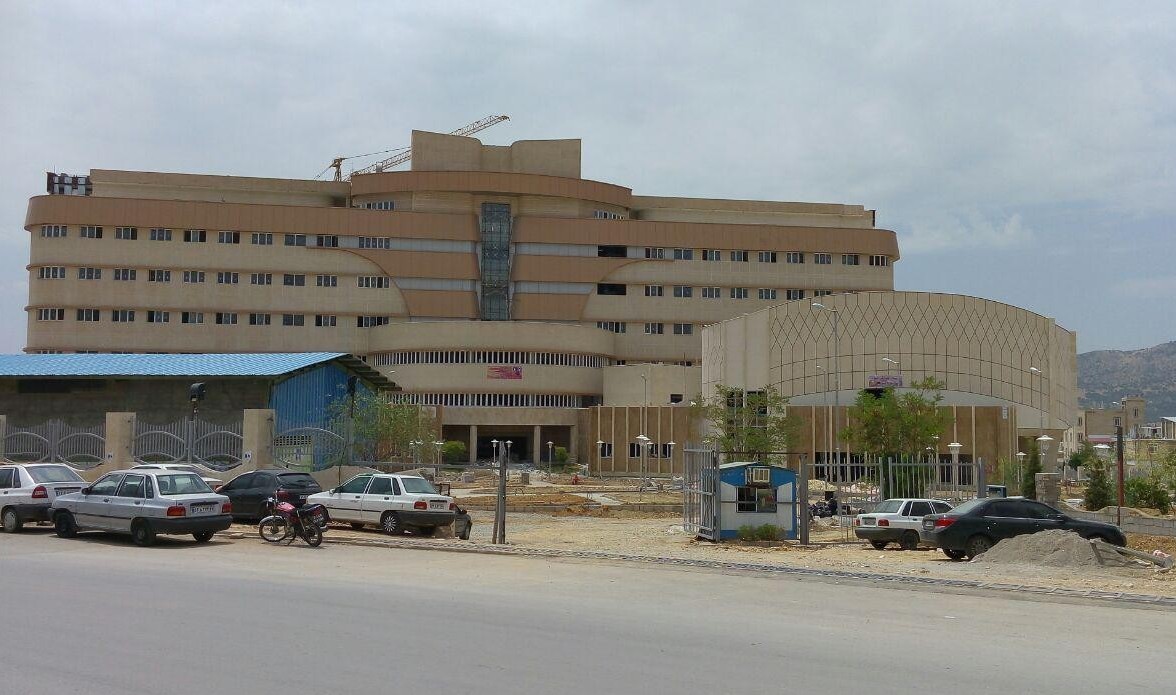 بیمارستان جدید یاسوج از مجهزترین بیمارستان های جنوب کشور