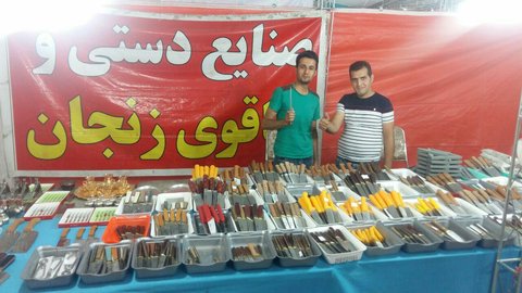 برپایی نمایشگاه سوغات و صنایع دستی اقوام ایرانی