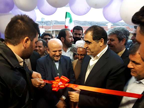 افتتاح بیمارستان شهر باشت