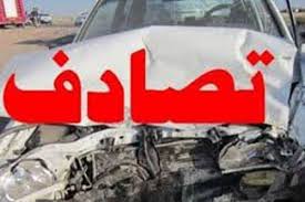 یک کشته و14 زخمی در تصادف خودروی حامل افغانها