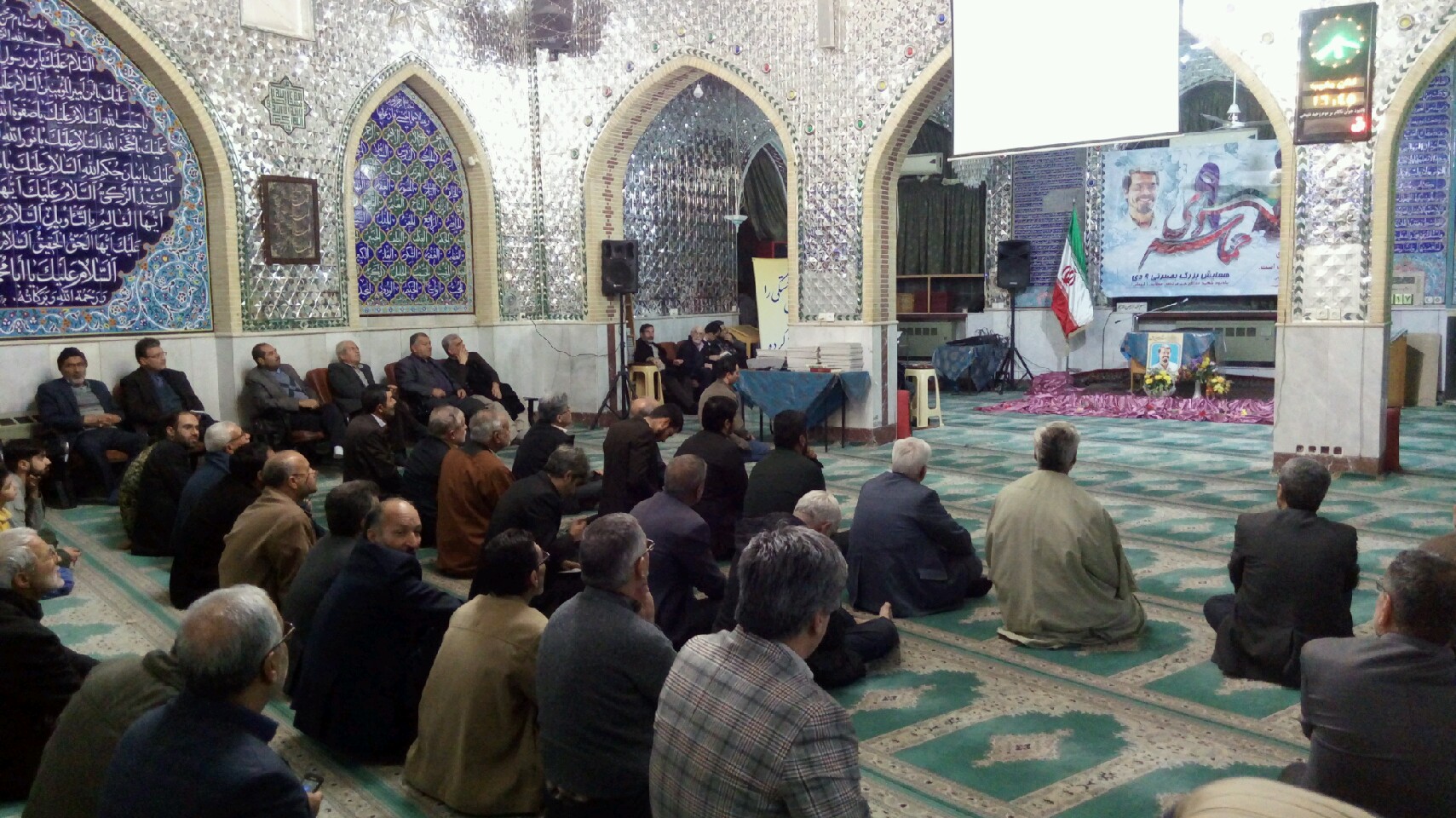 برگزاری همایش بصیرتی به مناسبت ایام الله 9 دی  در مشهد