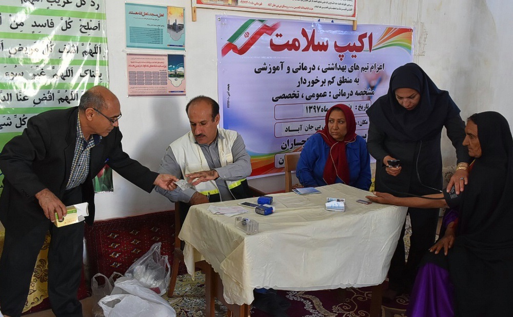 اعزام گروه سلامت به روستای بی بی جان آباد گچساران