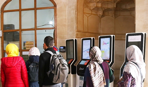 استقرار کیوسک‌های فروش الکترونیکی بلیت در اماکن شاخص گردشگری فارس